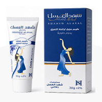 خرید پستی کرم تیوپی ضد تعریق شهدالعسل اصل