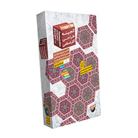 خرید پستی گنجینه ابزار طراحی اسلامی و مذهبی اصل