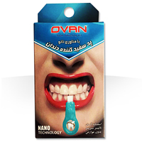 خرید پستی نانو پد سفید کننده دندان Ovan اصل