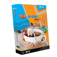 خرید پستی آموزش انواع چای و بستنی اصل